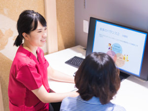 無料相談