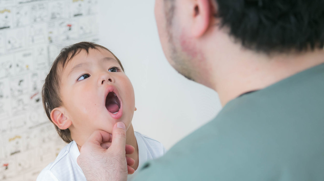 よねしま歯科・矯正歯科のイメージ