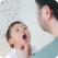 小児歯科